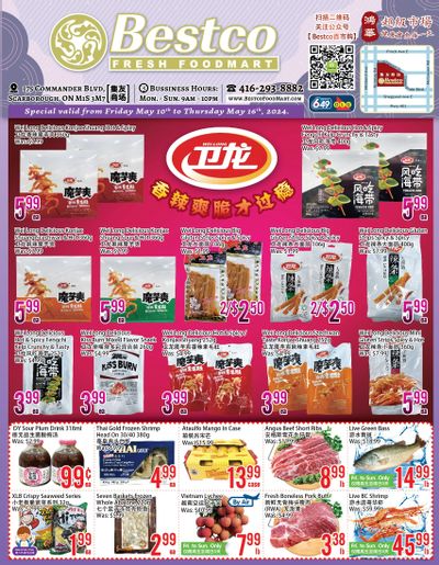 BestCo Food Mart (Scarborough) Flyer May 10 to 16
