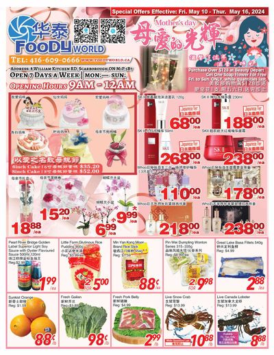Foody World Flyer May 10 to 16
