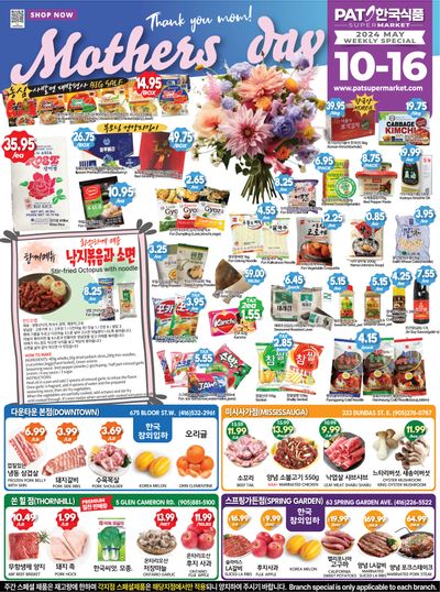 PAT Mart Flyer May 10 to 16