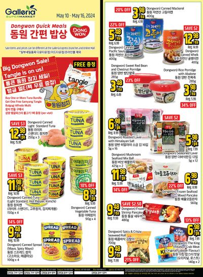 Galleria Supermarket Flyer May 10 to 16
