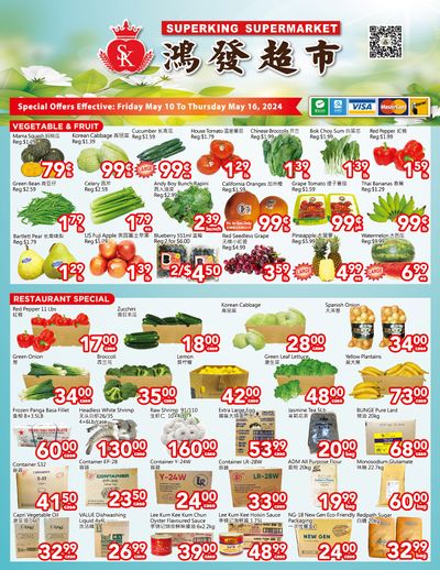 Superking Supermarket (North York) Flyer May 10 to 16