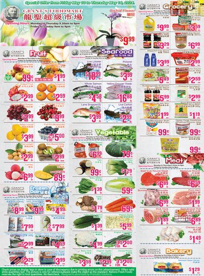 Grant's Food Mart Flyer May 10 to 16