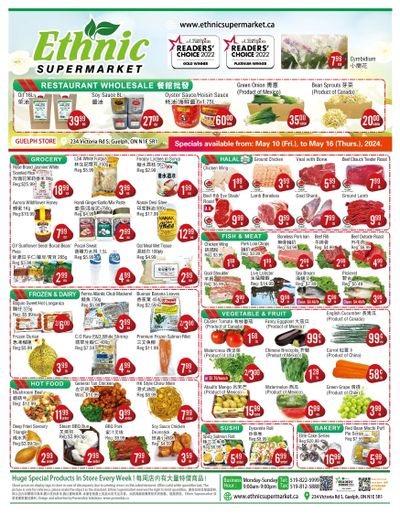 Ethnic Supermarket (Guelph) Flyer May 10 to 16