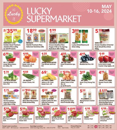 Lucky Supermarket (Calgary) Flyer May 10 to 16