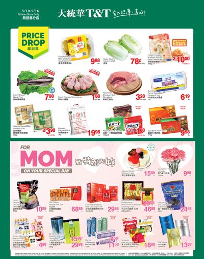 T&T Supermarket (Ottawa) Flyer May 10 to 16