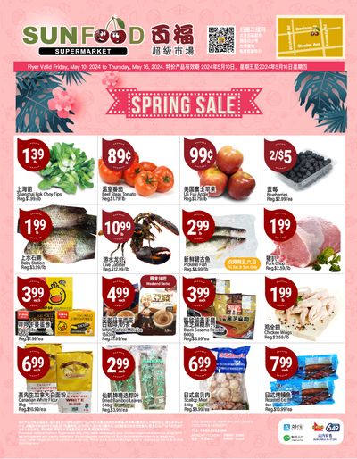 Sunfood Supermarket Flyer May 10 to 16