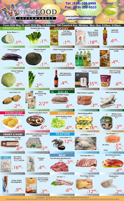 MultiFood Supermarket Flyer May 10 to 16
