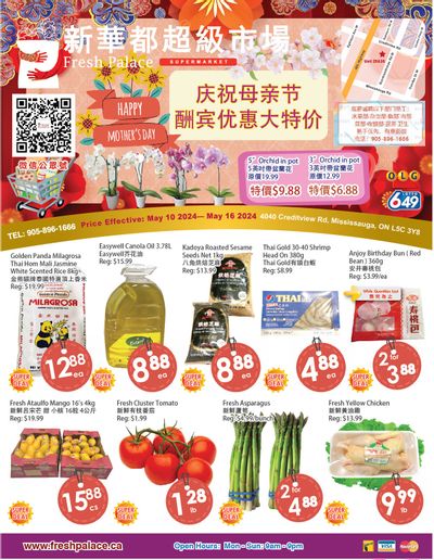 Fresh Palace Supermarket Flyer May 10 to 16