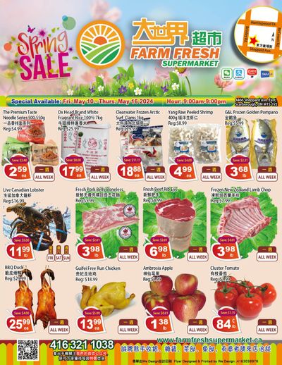Farm Fresh Supermarket Flyer May 10 to 16