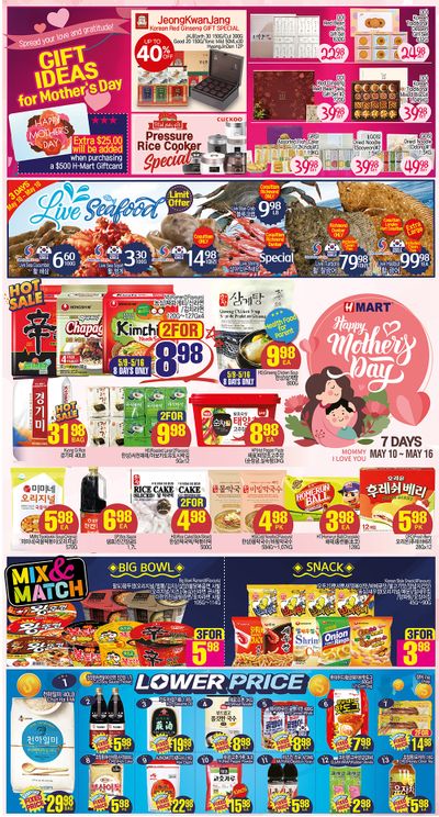 H Mart (West) Flyer May 10 to 16