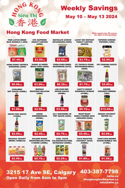 Hong Kong Food Market Flyer May 10 to 13