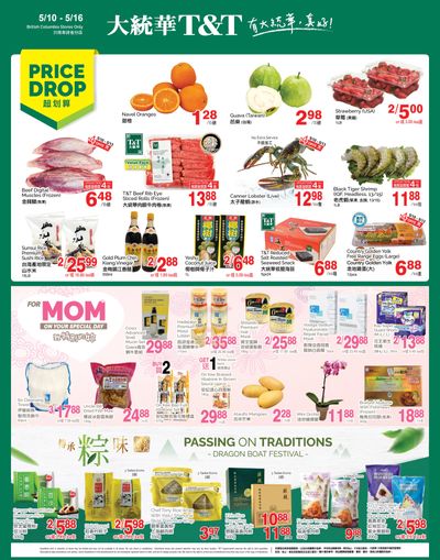 T&T Supermarket (BC) Flyer May 10 to 16