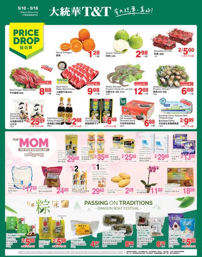 T&T Supermarket (AB) Flyer May 10 to 16