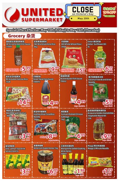 United Supermarket Flyer May 10 to 16