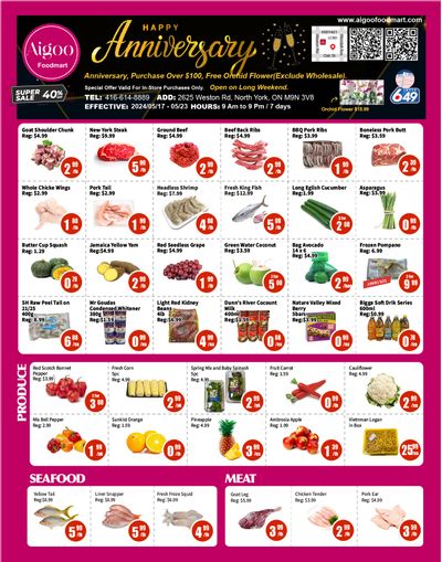 Aigoo Foodmart Flyer May 17 to 23