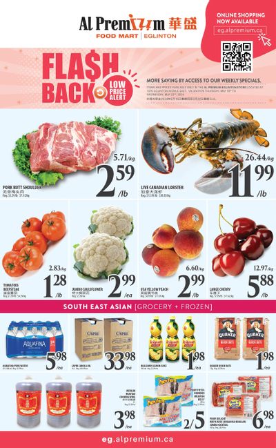 Al Premium Food Mart (Eglinton Ave.) Flyer May 16 to 22