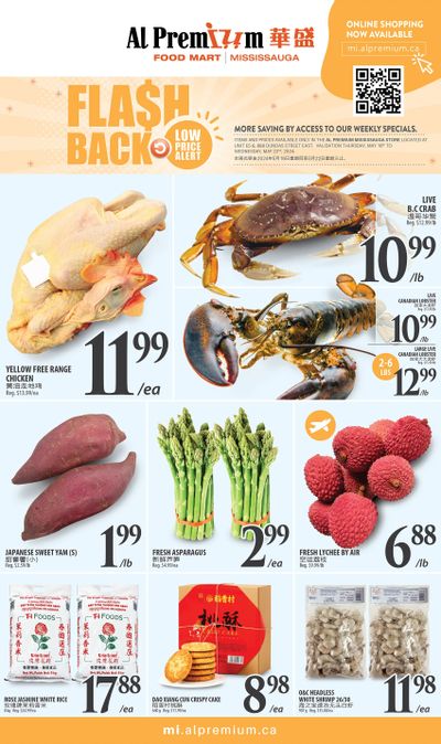 Al Premium Food Mart (Mississauga) Flyer May 16 to 22