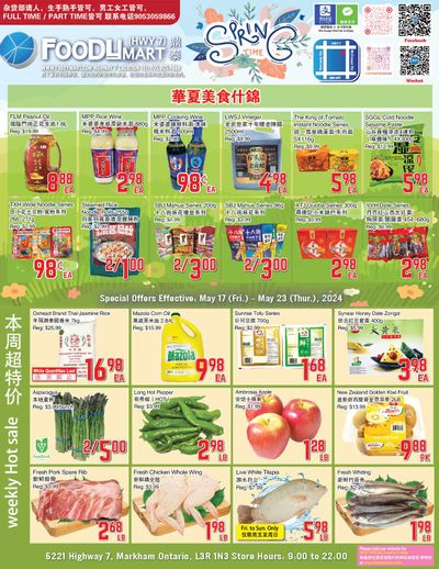FoodyMart (HWY7) Flyer May 17 to 23