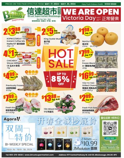 Btrust Supermarket (Mississauga) Flyer May 17 to 23