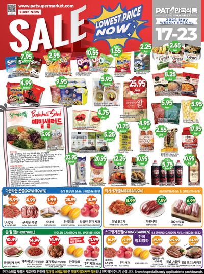 PAT Mart Flyer May 17 to 23