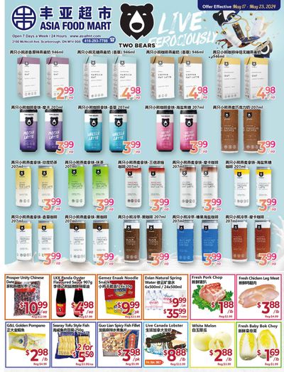 Asia Food Mart Flyer May 17 to 23