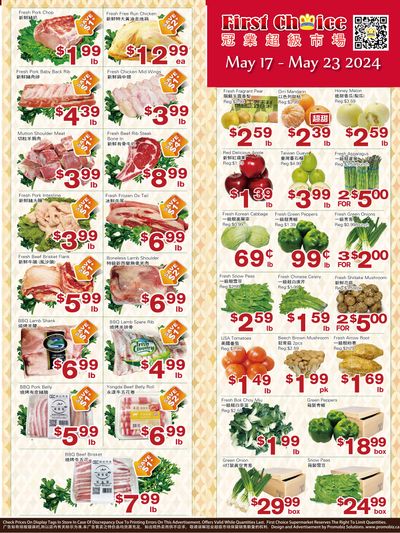 First Choice Supermarket Flyer May 17 to 23