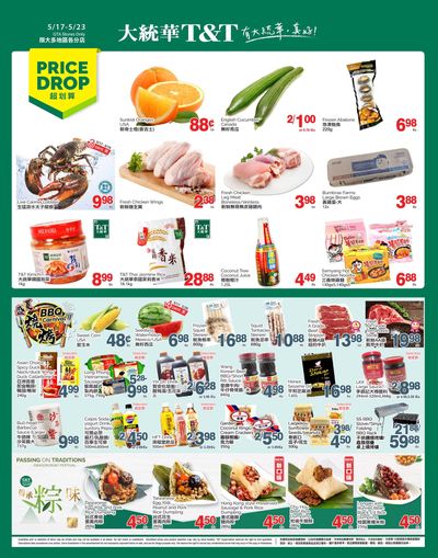 T&T Supermarket (GTA) Flyer May 17 to 23