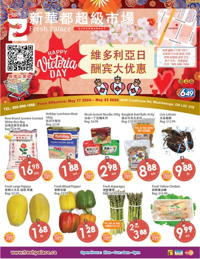 Fresh Palace Supermarket Flyer May 17 to 23