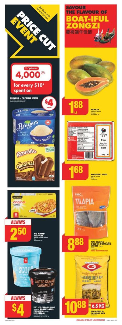 No Frills (West) Flyer May 23 to 29