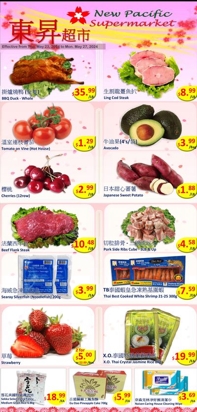New Pacific Supermarket Flyer May 23 to 29
