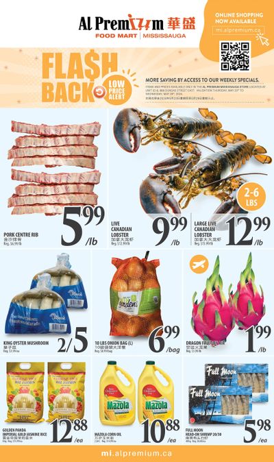 Al Premium Food Mart (Mississauga) Flyer May 23 to 29