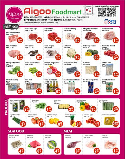 Aigoo Foodmart Flyer May 24 to 30