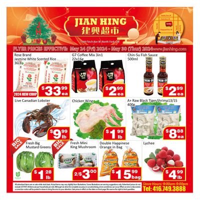 Jian Hing Supermarket (North York) Flyer May 24 to 30