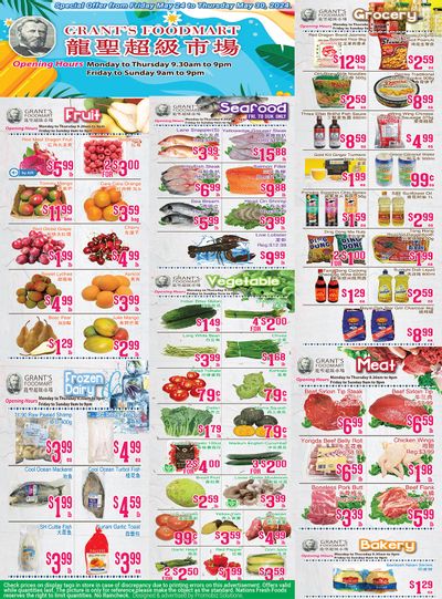 Grant's Food Mart Flyer May 24 to 30
