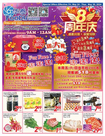Foody World Flyer May 24 to 30