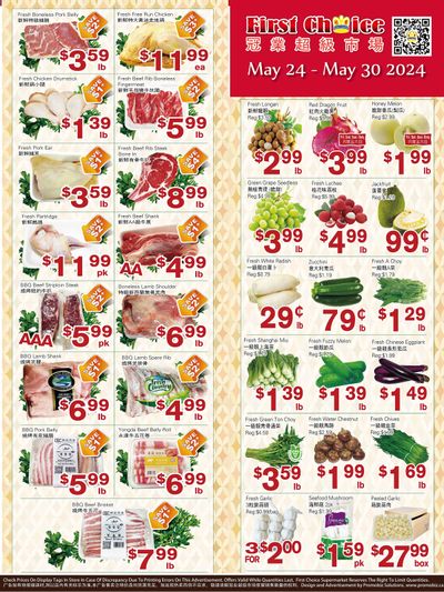 First Choice Supermarket Flyer May 24 to 30