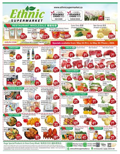 Ethnic Supermarket (Guelph) Flyer May 24 to 30