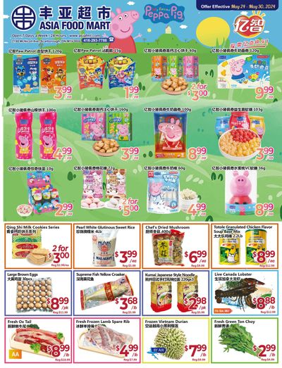 Asia Food Mart Flyer May 24 to 30