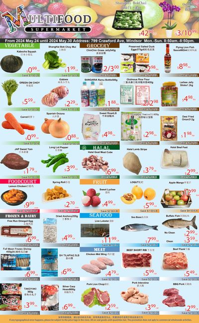MultiFood Supermarket Flyer May 24 to 30