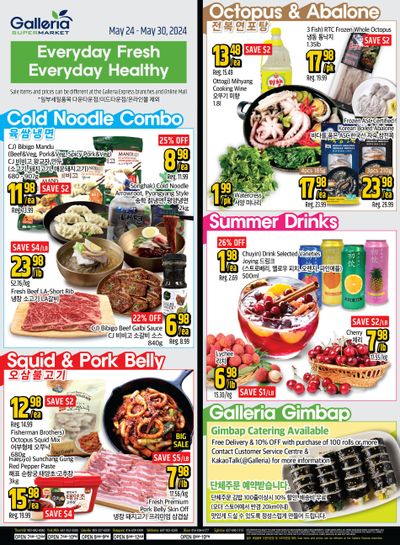 Galleria Supermarket Flyer May 24 to 30
