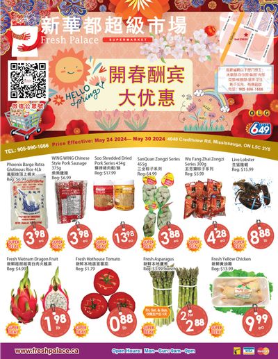 Fresh Palace Supermarket Flyer May 24 to 30