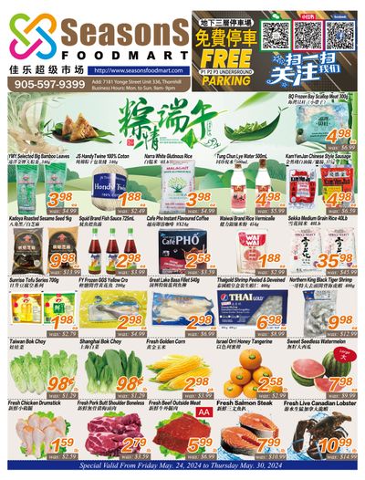 Seasons Food Mart (Thornhill) Flyer May 24 to 30