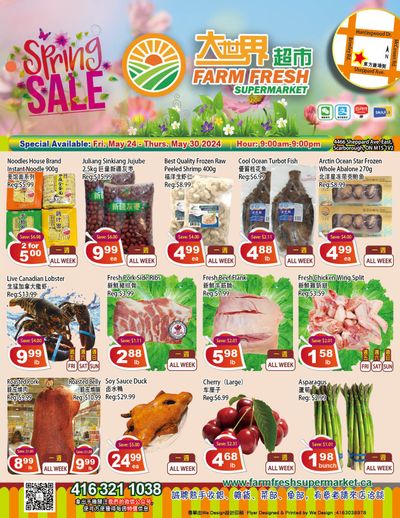 Farm Fresh Supermarket Flyer May 24 to 30