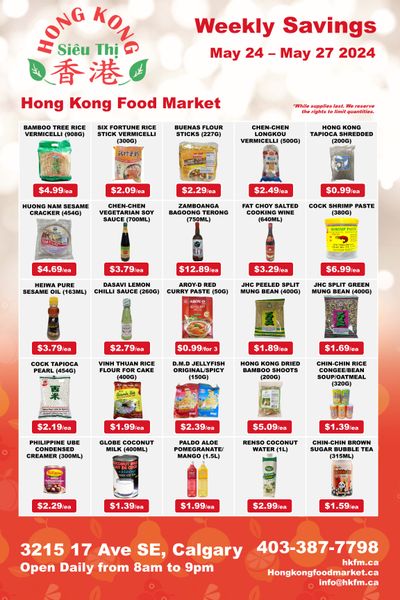 Hong Kong Food Market Flyer May 24 to 27