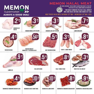 Memon Supermarket Flyer May 25 to 29