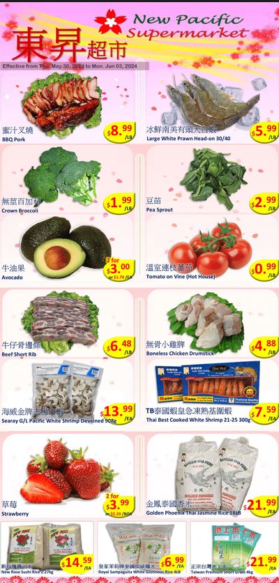 New Pacific Supermarket Flyer May 30 to June 3