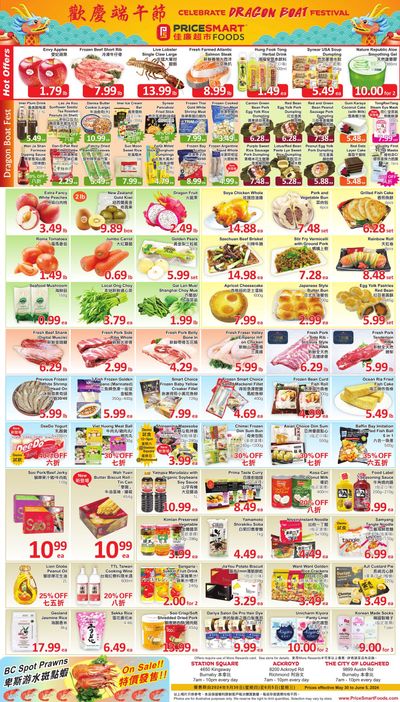 PriceSmart Foods Flyer May 30 to June 5