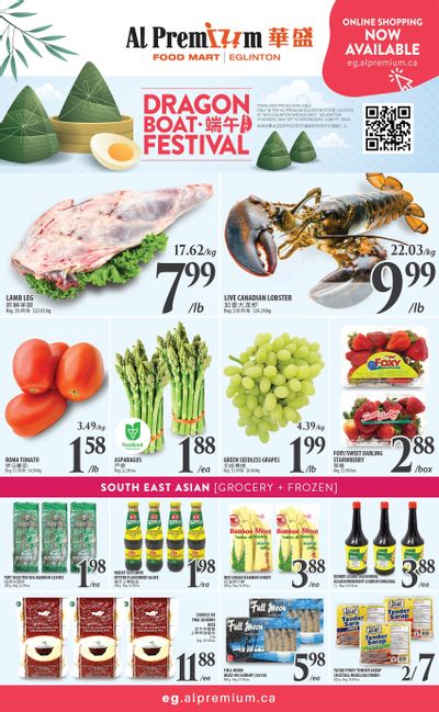 Al Premium Food Mart (Eglinton Ave.) Flyer May 30 to June 5