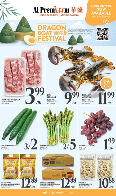Al Premium Food Mart (Mississauga) Flyer May 30 to June 5