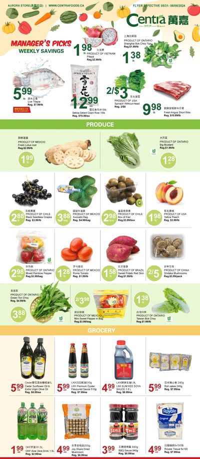 Centra Foods (Aurora) Flyer May 31 to June 6